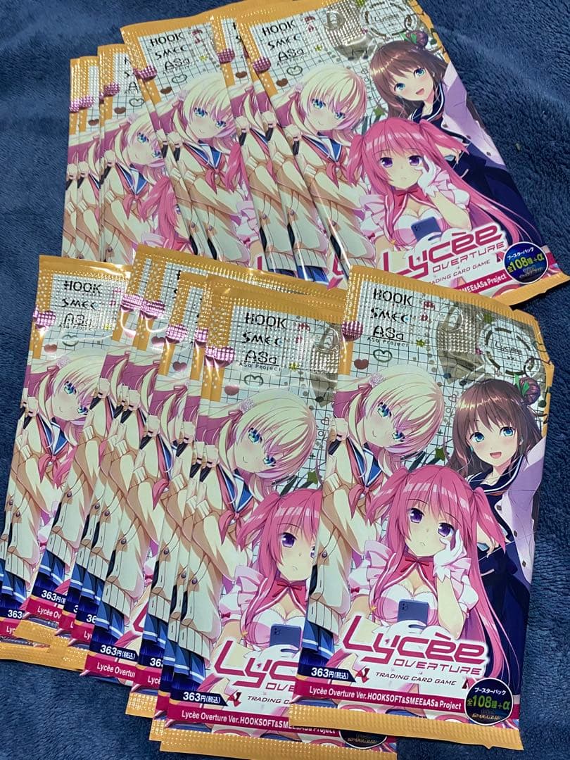 その他 Ver.HOOKSOFT&SMEE&ASa Project