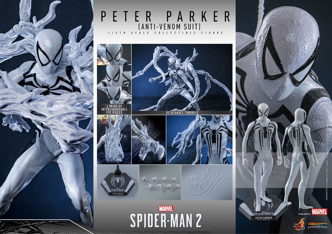 新品未開封　ホットトイズ　マーベルスパイダーマン2 アンチヴェノム・スーツ
