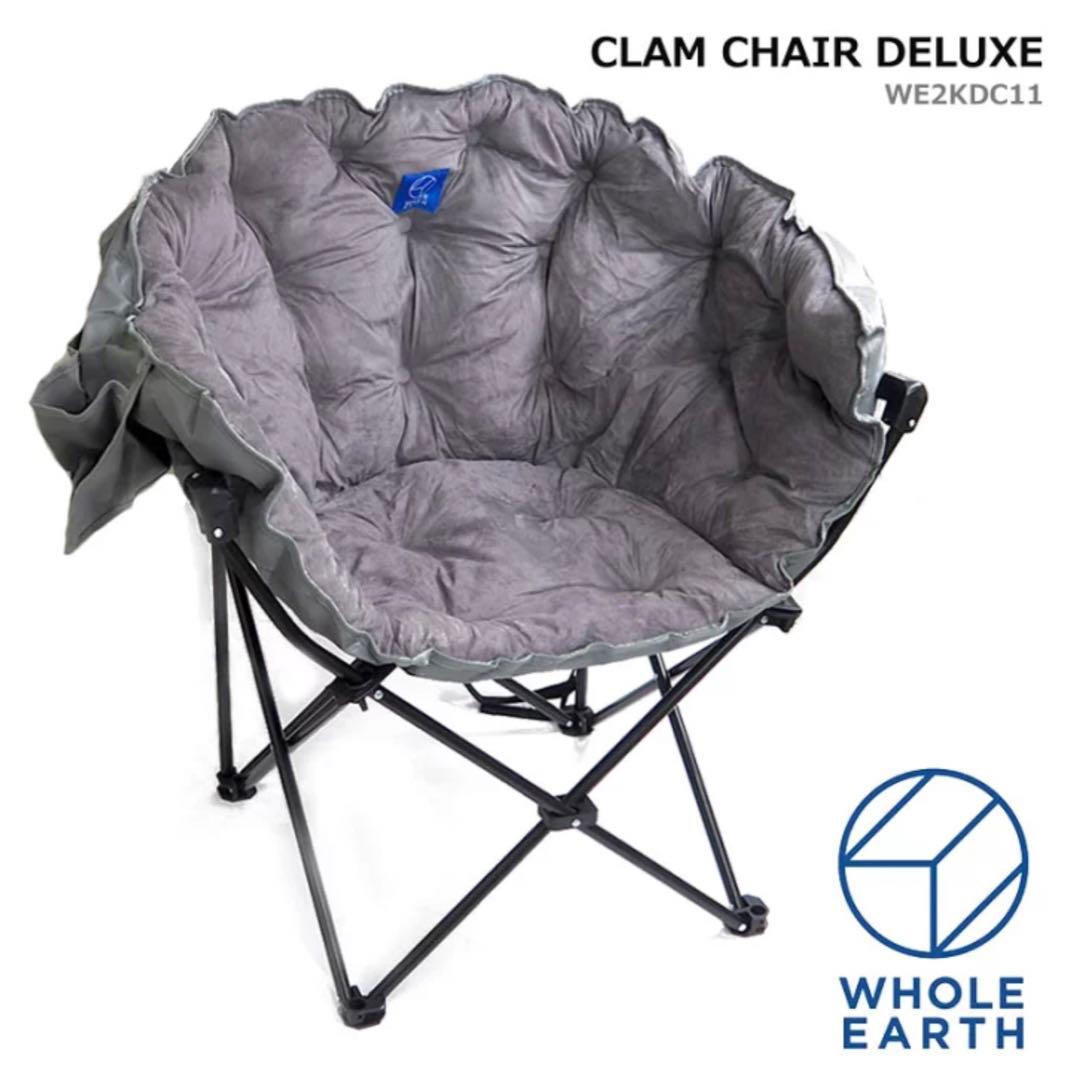 ゆ*ー様 ★美品★ ホールアース クラムチェア DELUXE WE2KDC11/