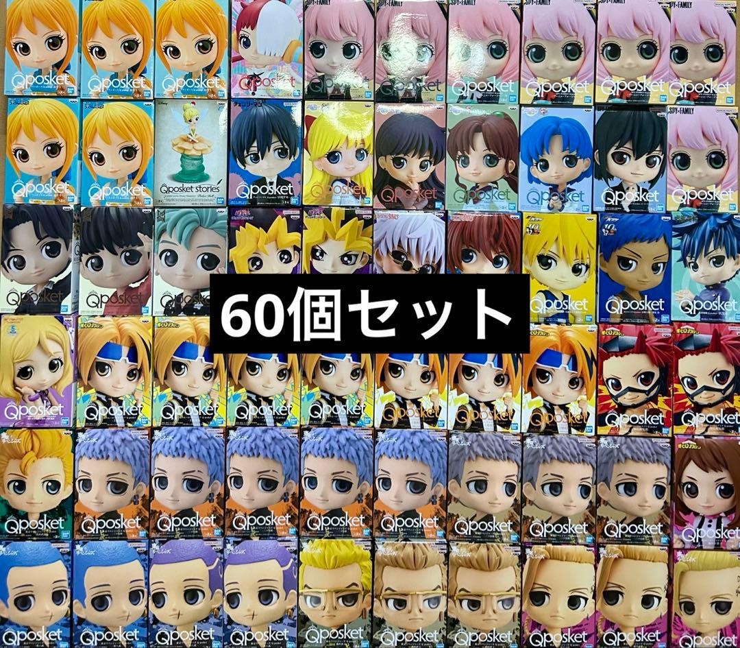 qposket フィギュア まとめ