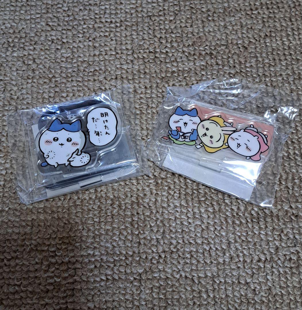 オマケ付★翌日発送☆新品 ちいかわ ハッピーバッグ 10点 福袋 2025