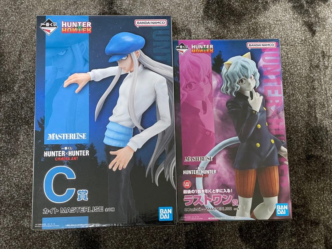 HUNTER×HUNTER一番くじキメラアントプライズフィギュアキルアフェイタン