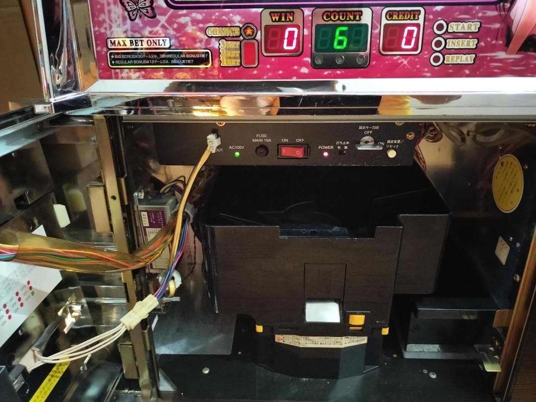 パチスロ実機】オリンピア★南国育ち25【オートプレイ付不要機付】人気台