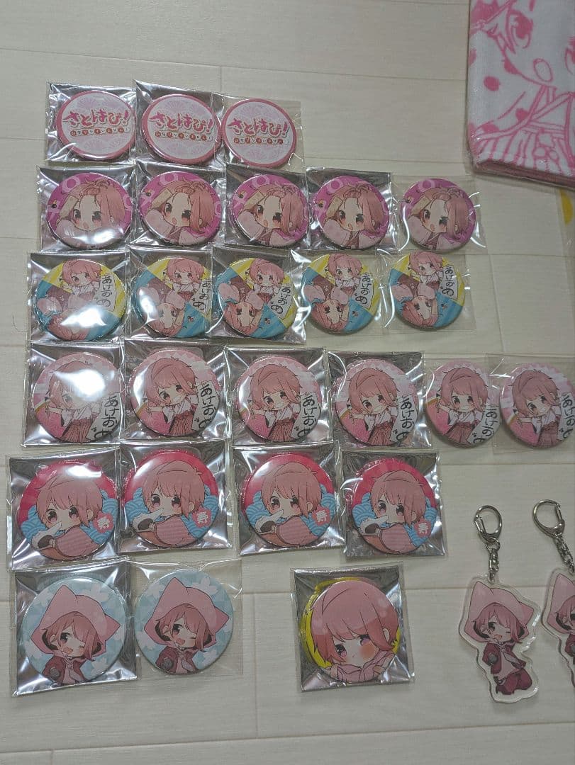 すとぷり　さとみ　さとはぴ　缶バッチ　アクキー　マフラータオル　クリアファイル