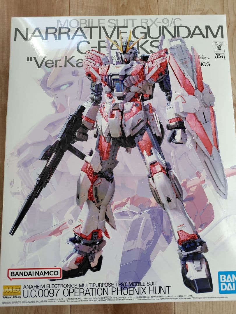 MG ナラティブガンダム C-パーツ Ver.Ka