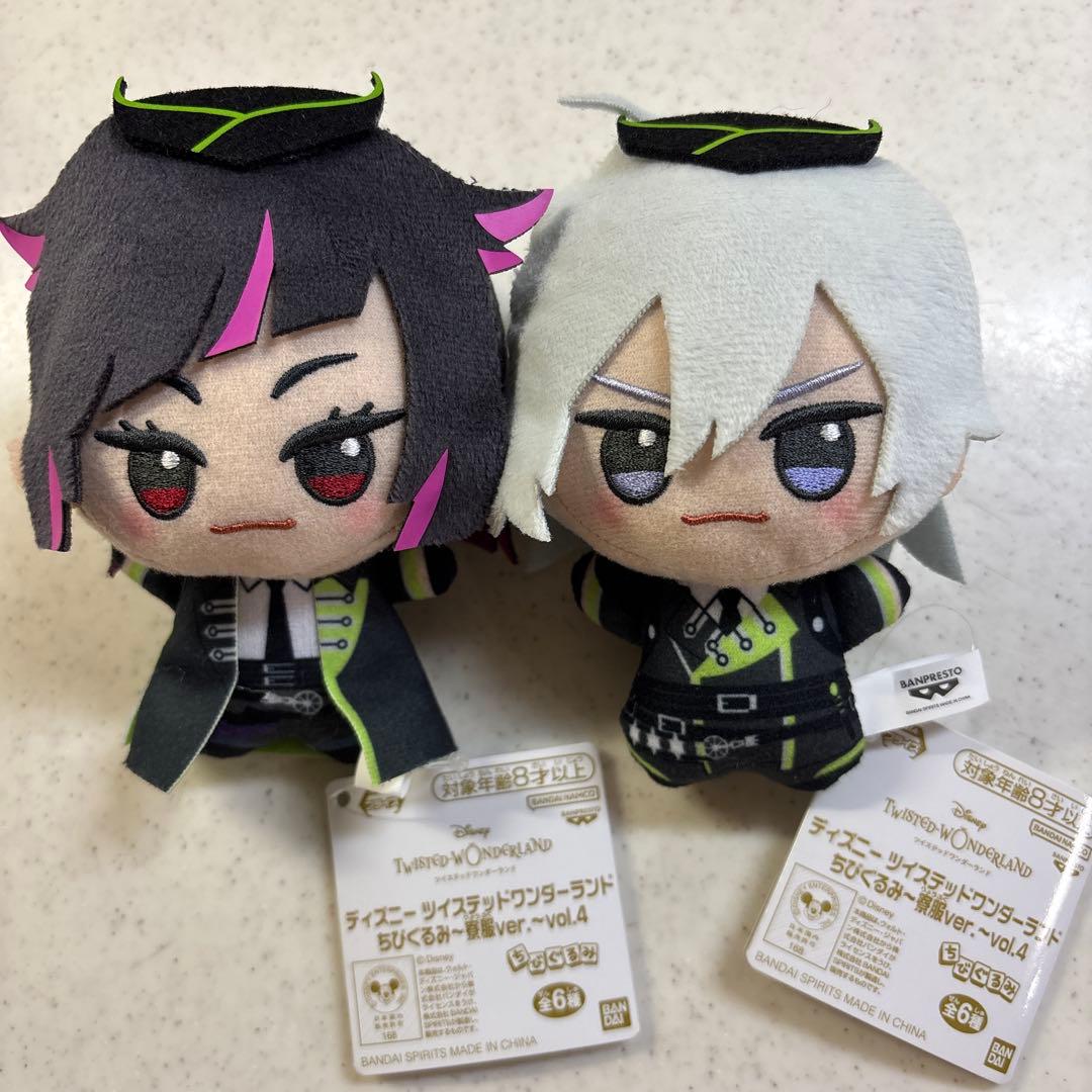 ツイステ