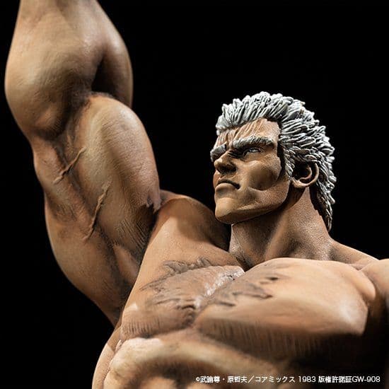 【SpiceSeed】北斗の拳　ラオウ 昇天ver. 原作カラー（新品未開封）