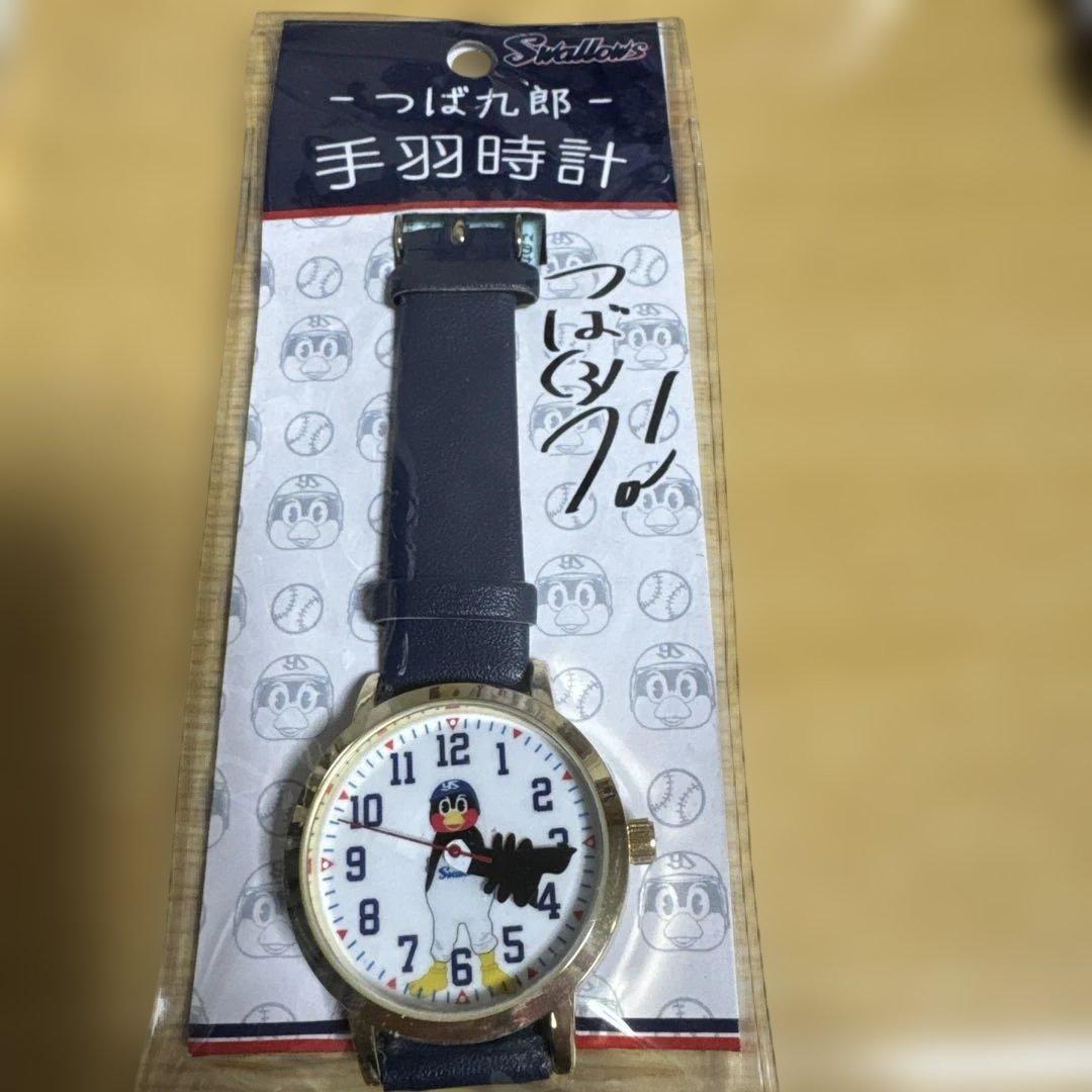 つば九郎　手羽時計　ネイビー