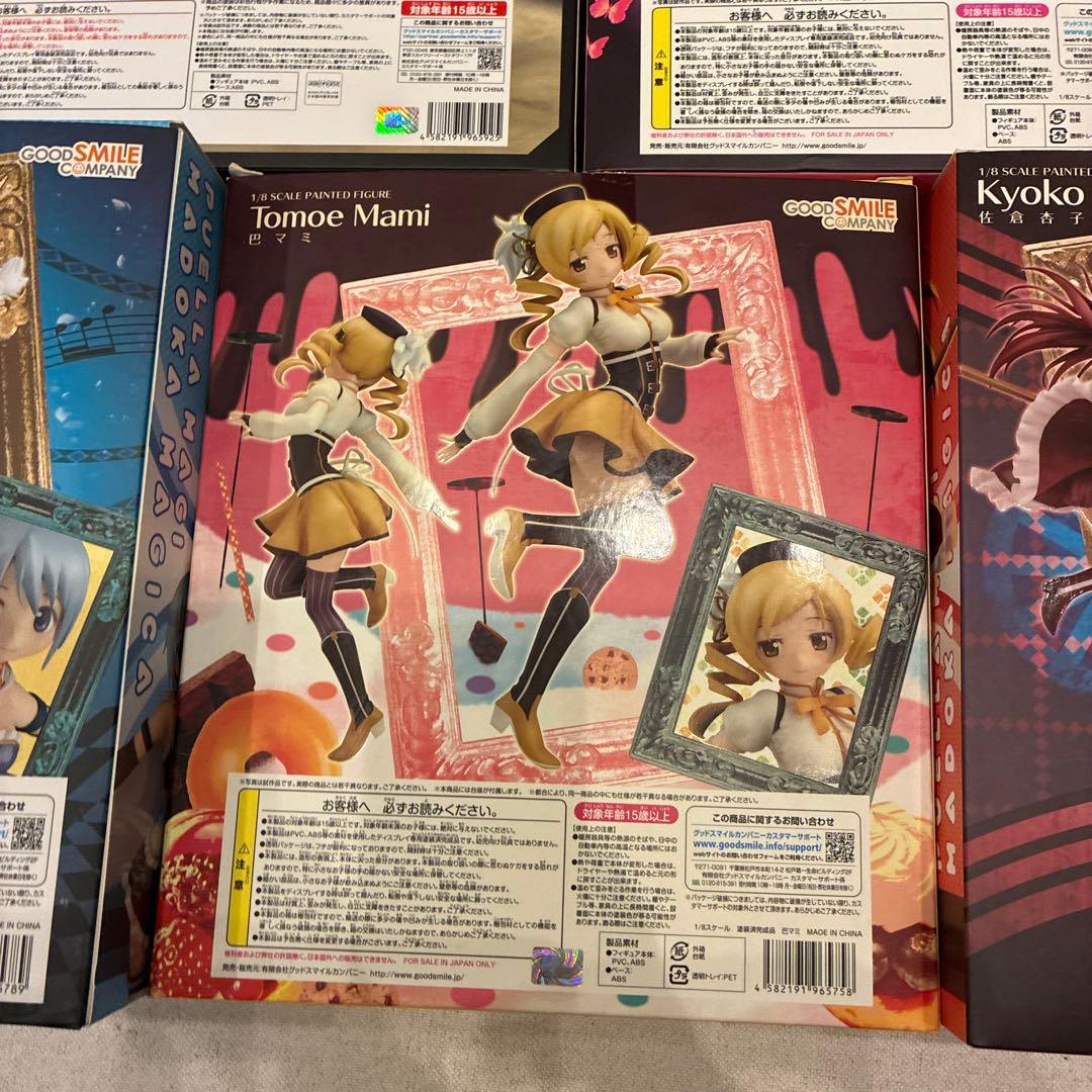 グッドスマイルカンパニー　魔法少女まどか☆マギカ　フィギュア5体セット