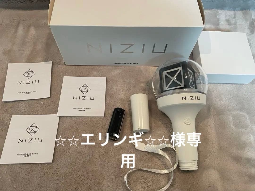 NIZIU ペンライト ホワイト