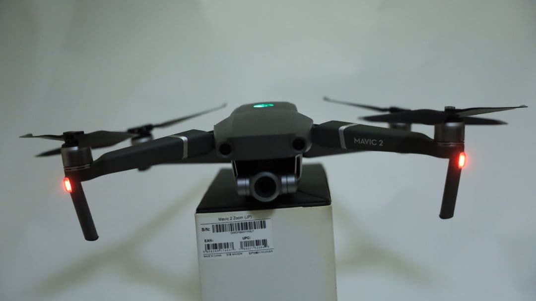DJiマビック2ズーム