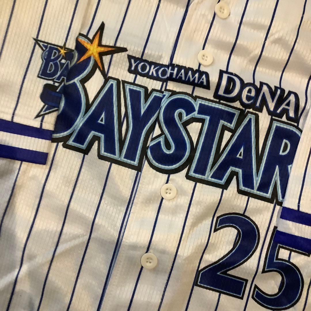 横浜Denaベイスターズ　筒香嘉智　ユニフォーム　Mサイズ