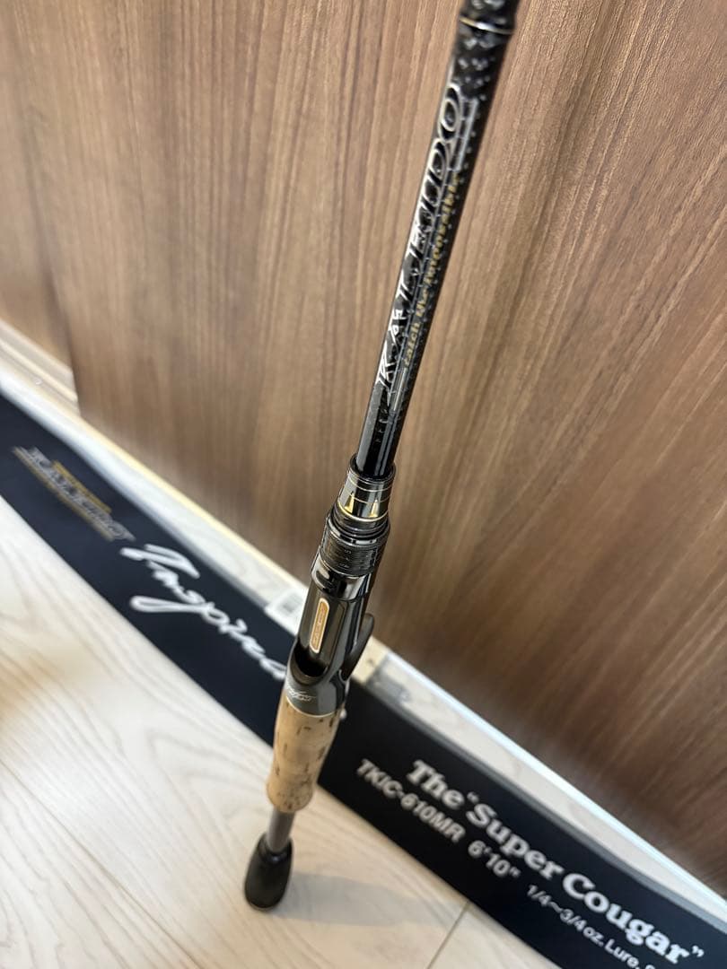 EVERGREEN カレイド スーパークーガー