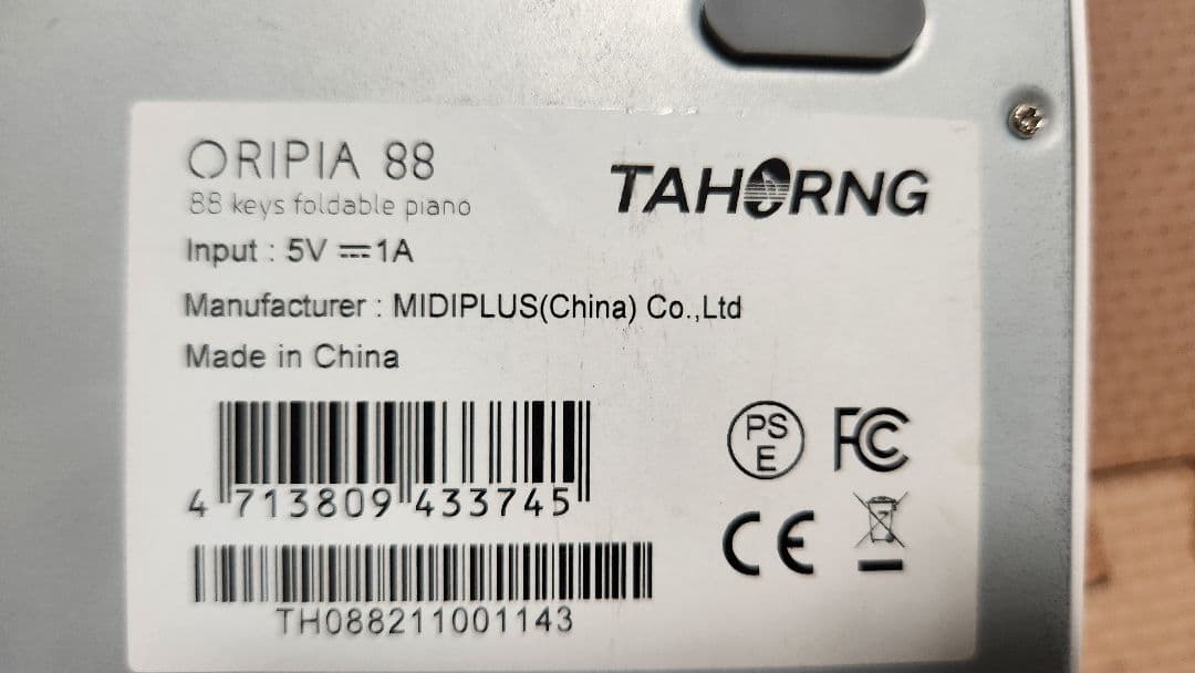 s*n様 ORIPIA88 MIDI対応 折りたたみピアノ【付属品・箱付】