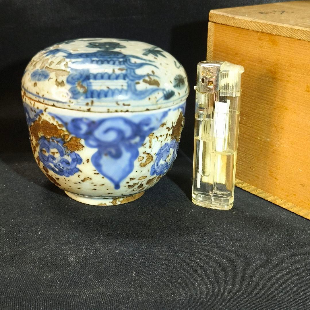 中国古美術 青花磁 虫食い染付壺 明骨董 アンティーク 旧家蔵出 蒐集家放出美品