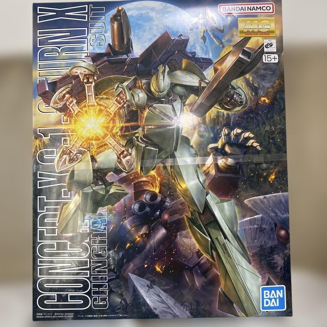 ガンプラMG ギンガナム艦隊モビルスーツターンX