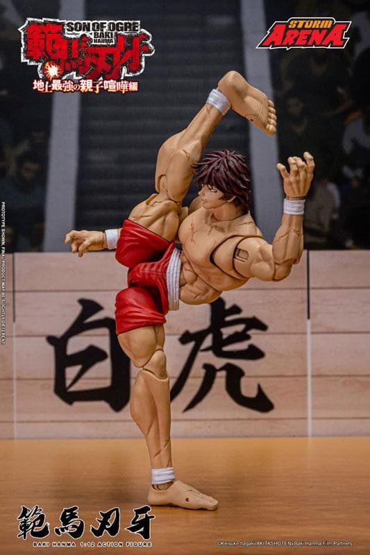 正規品『範馬刃牙』1/12スケール 範馬刃牙[ストームコレクティブルズ]