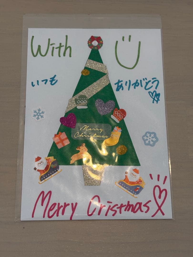 NiziU マユカ　MAYUKA 直筆クリスマスカード　当選品　2021年