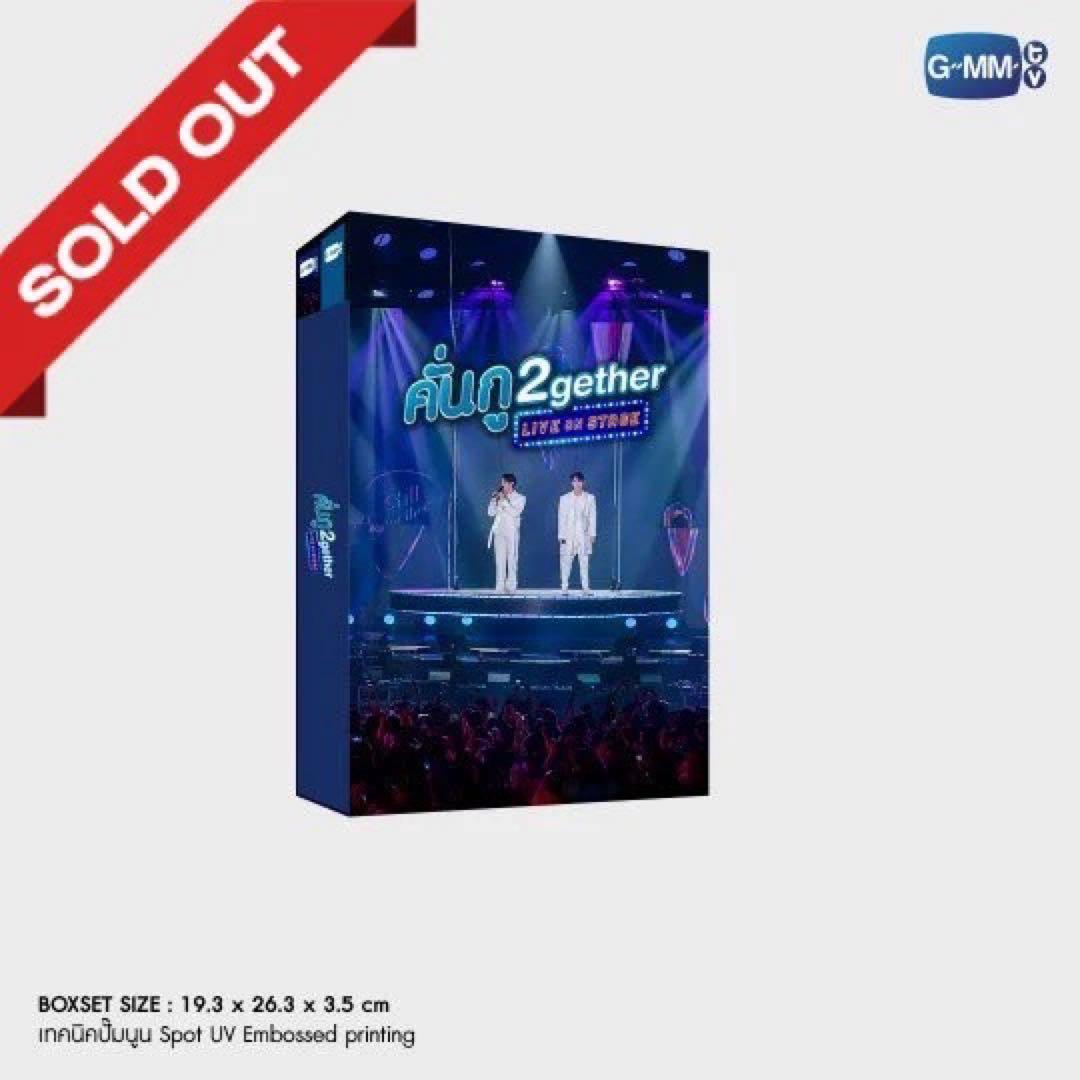 ★ラスト★BrightWin live on stage DVD GMMTV