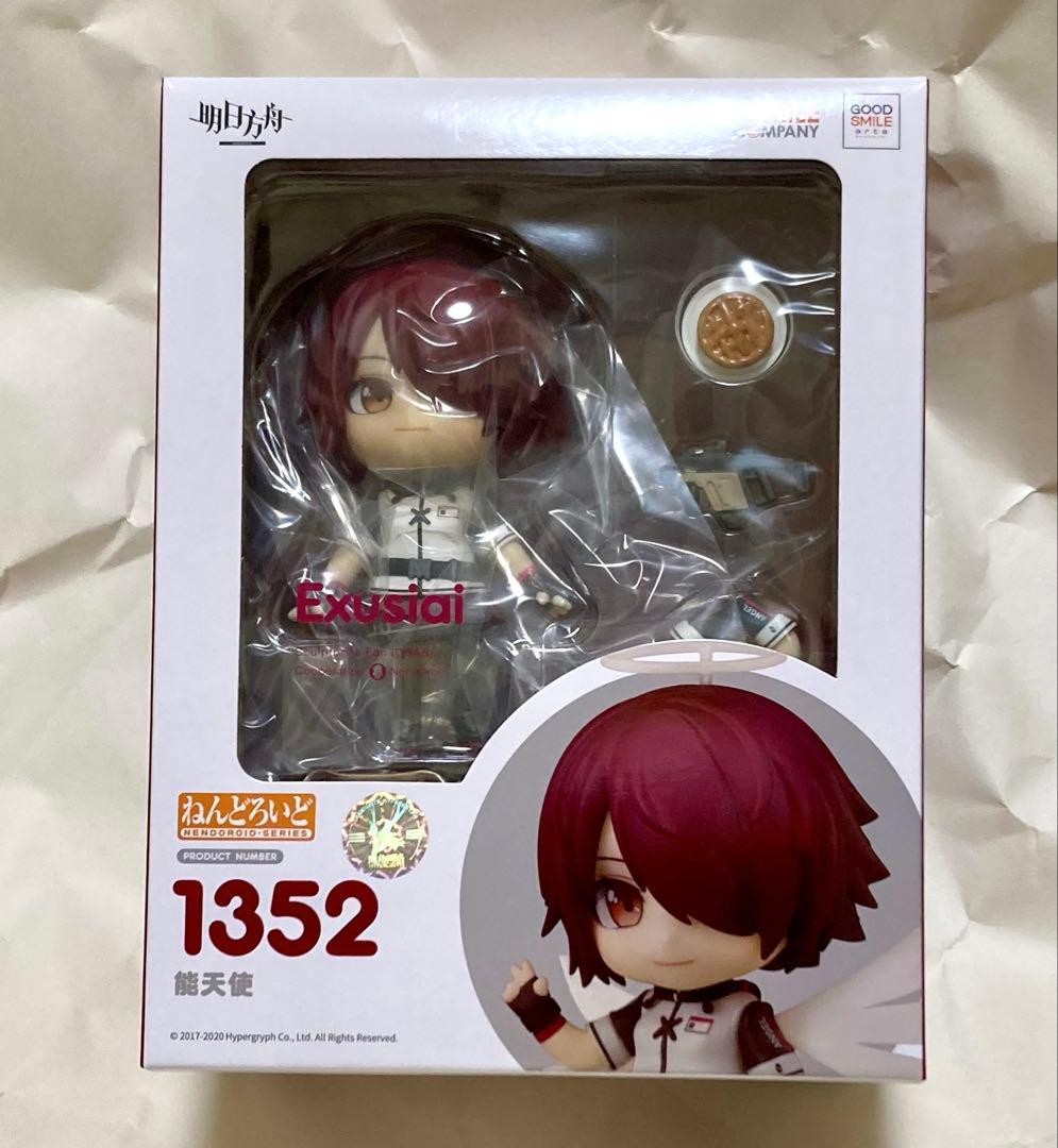 ねんどろいど　エクシア