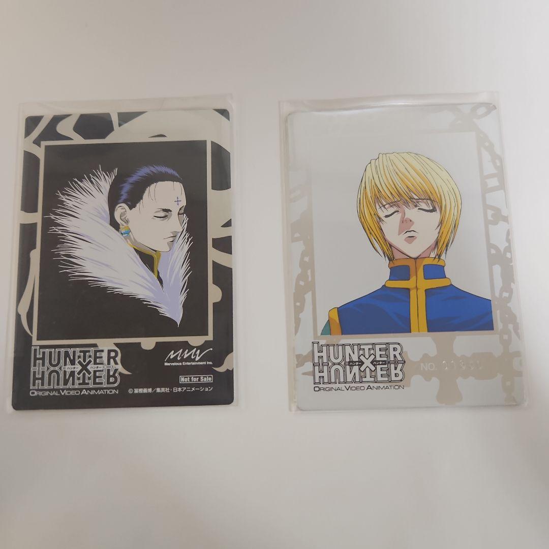 HUNTER×HUNTER　DVD特典メタルカード