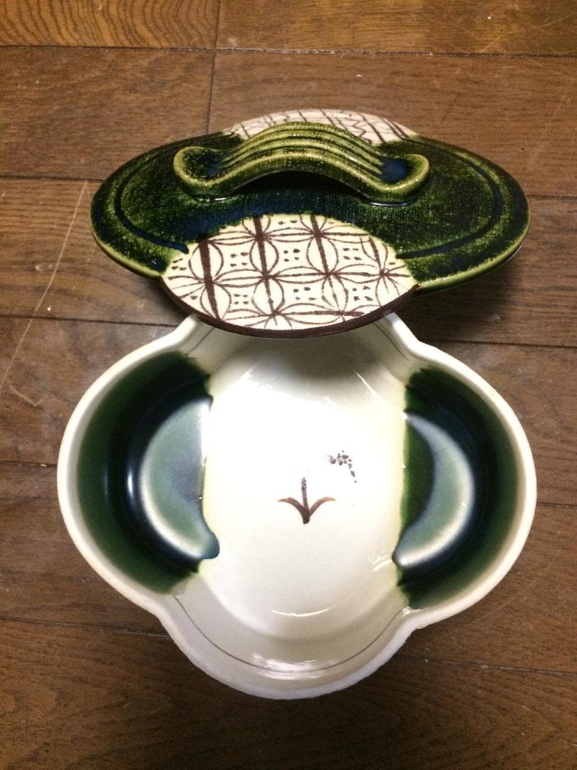 茶道具　美濃焼　織部木瓜喰篭（小）加藤景陶作　蓋つき　新品未使用