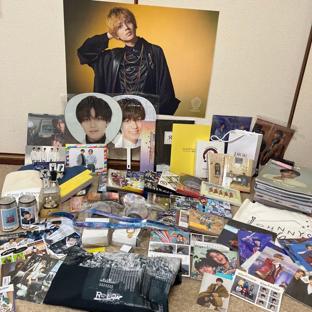 永瀬廉　キンプリ　CD DVD フォト　はぴぬい　うちわ　銀テ　リップ　ペンライ