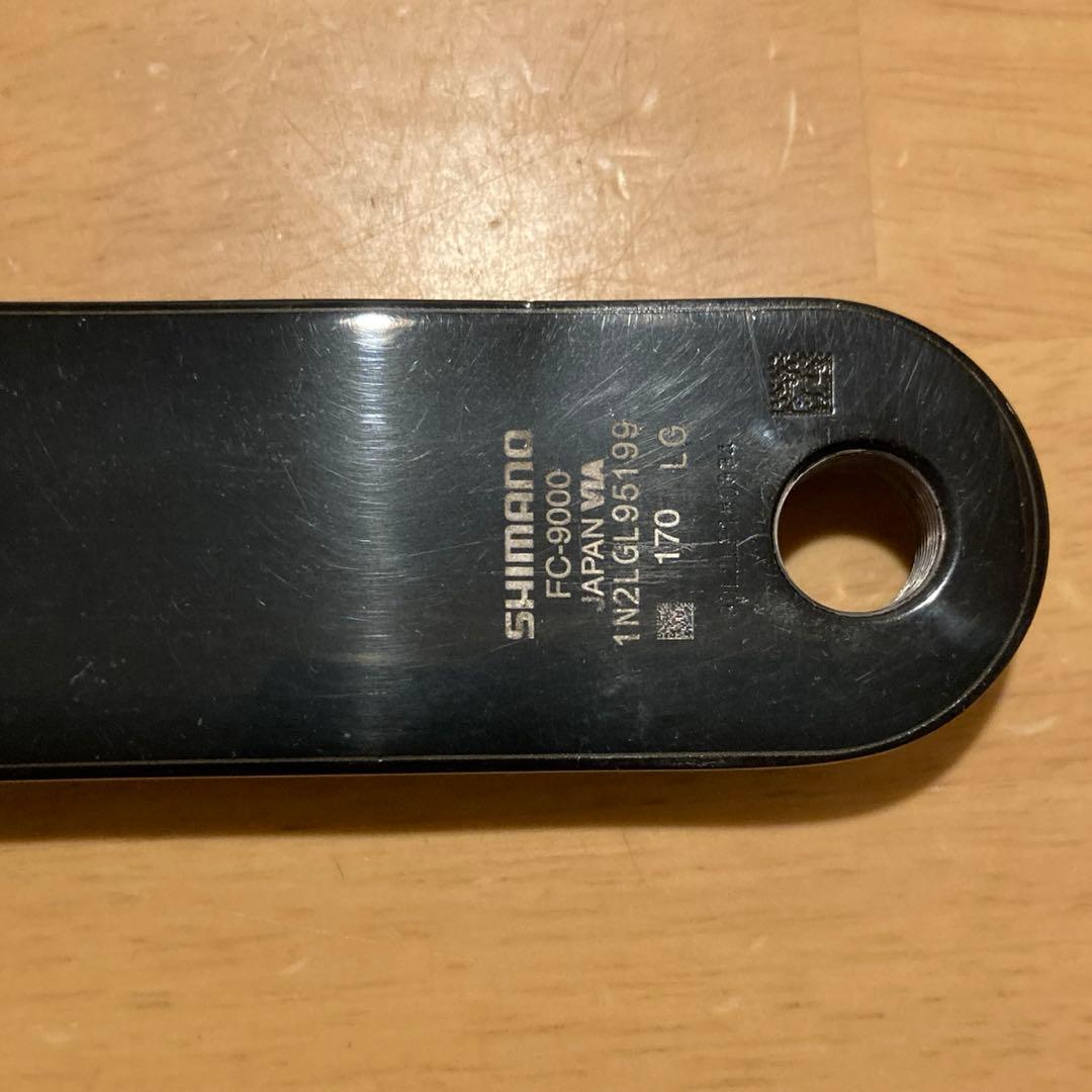 シマノ デュラエース FC-9000 クランクセット170mm 52-36t