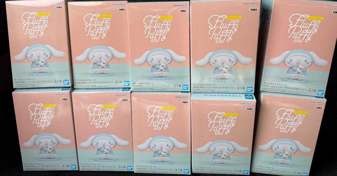 サンリオキャラクターズ Fluffy Puffy シナモロール　シナモン　10個