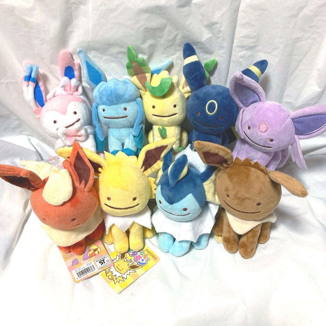 ポケモンセンター限定 へんしん！メタモン ブイズ セット