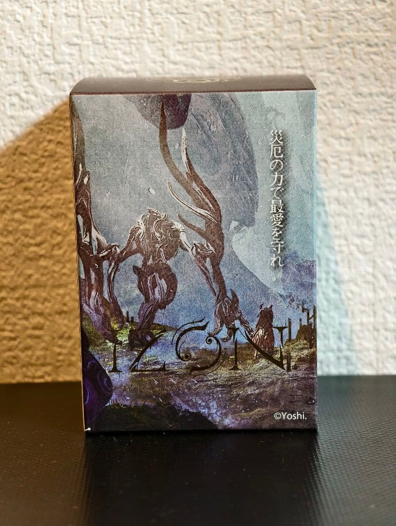 IZON. フィギュア クラウドファンディング 限定カラー