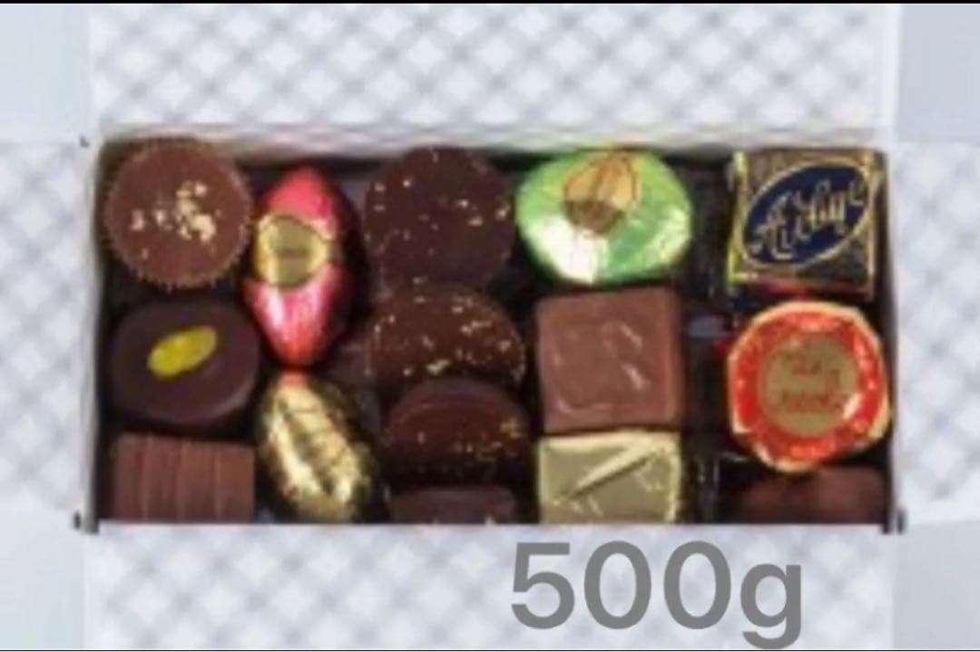 BERNACHON ギフトボックス　500g ダーク&ミルク