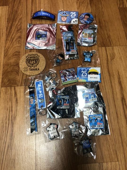 川崎フロンターレ　田中碧　ガチャフロ  手ガチャ　セット