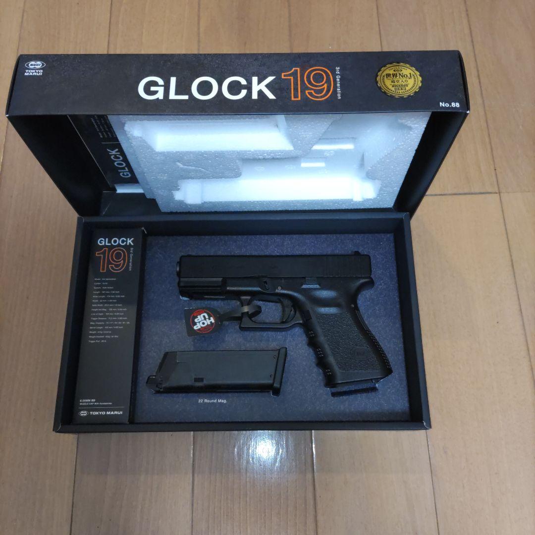 18日までの特価未使用新品　東京マルイ　グロック19gen3ガスブローバック