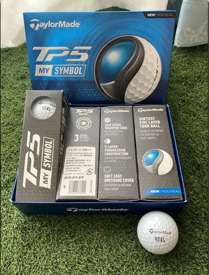 【新品】テーラーメイド　ローリーマキロイ　RORS TP5 ボール 1ダース