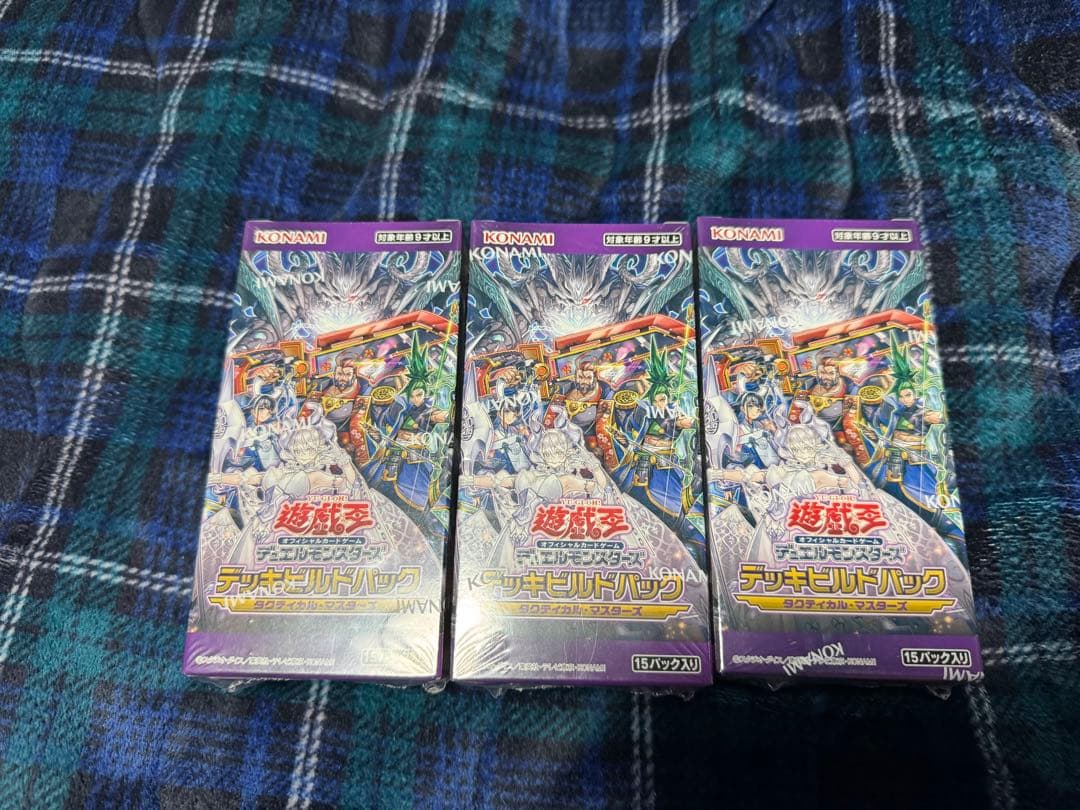 遊戯王OCGデッキビルドパック タクティカル・マスターズ シュリンク付