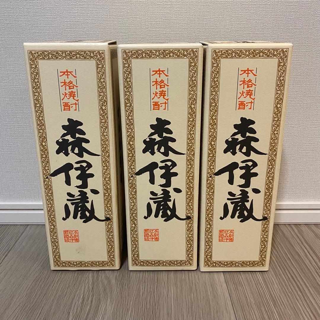 3本セット価格森伊蔵 焼酎 箱入り 新品 未開封 2025/05購入