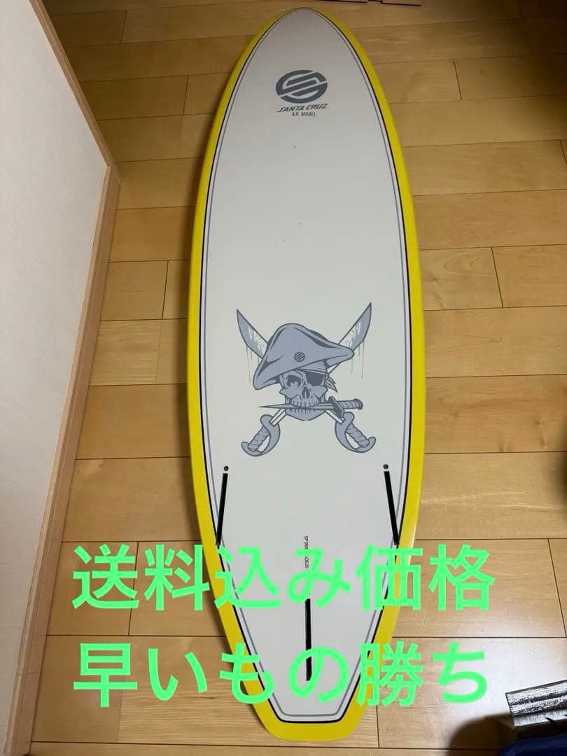Santacruz 5'10\