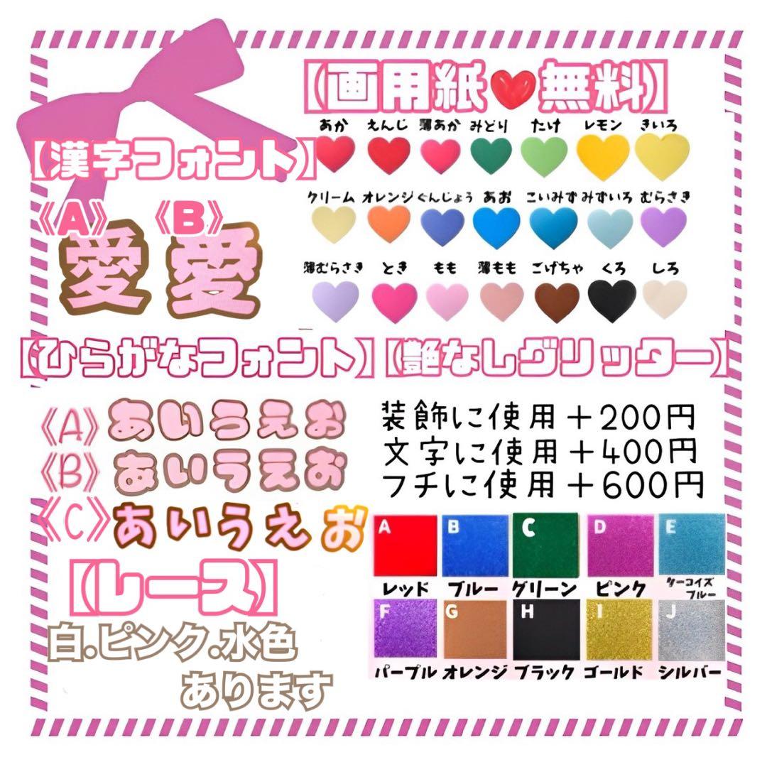 おひとよし様