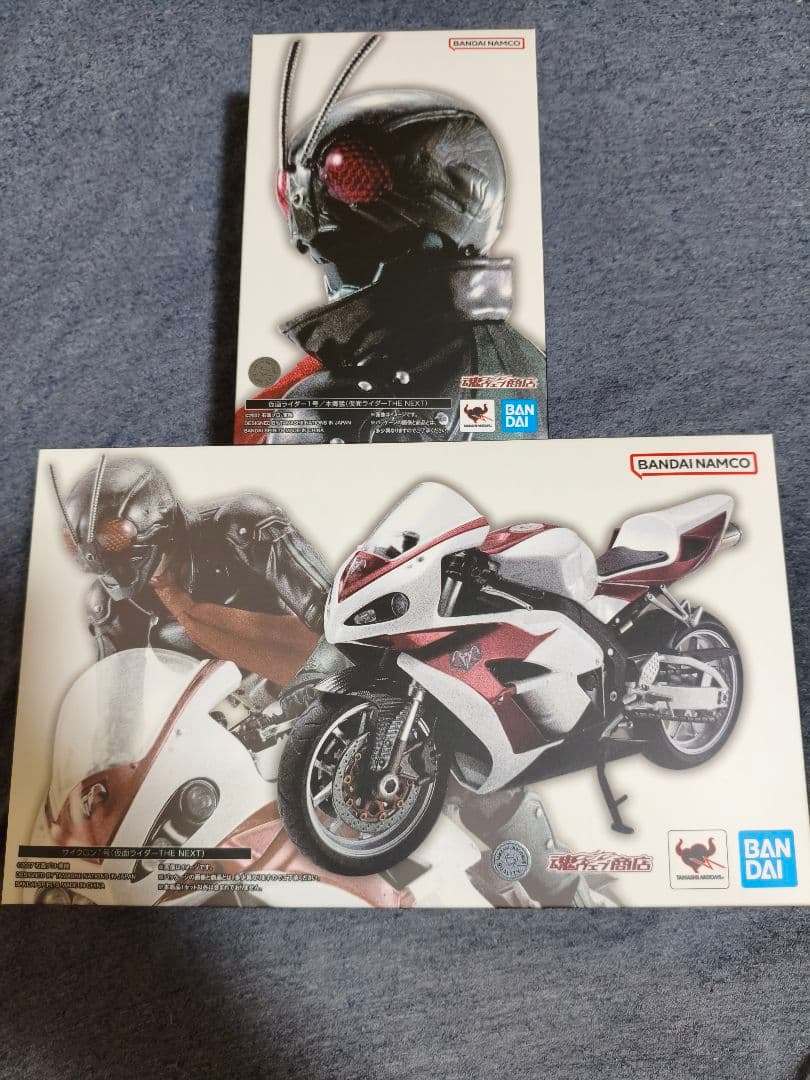 S.H.フィギュアーツ 仮面ライダー1号 THE NEXT＆サイクロン1号