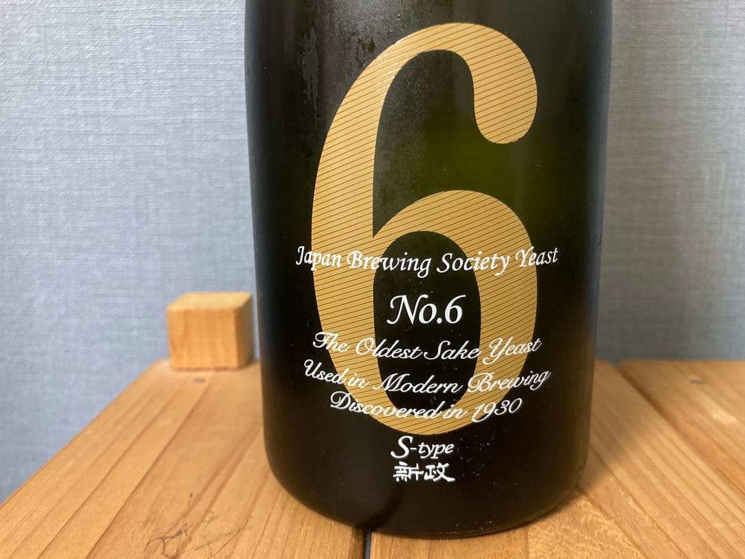 新政 No.6 S-type 720ml 純米酒