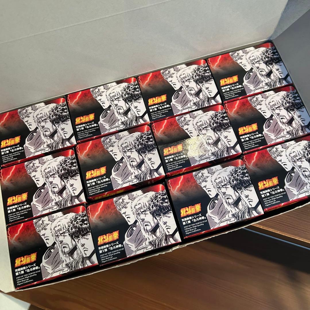 珍品1ダース未開封 海洋堂 北斗の拳 第一弾 北斗神拳 究極胸像シリーズ