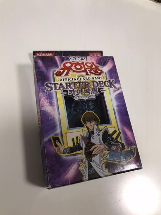 遊戯王 韓国版 海馬デッキ 新品未開封