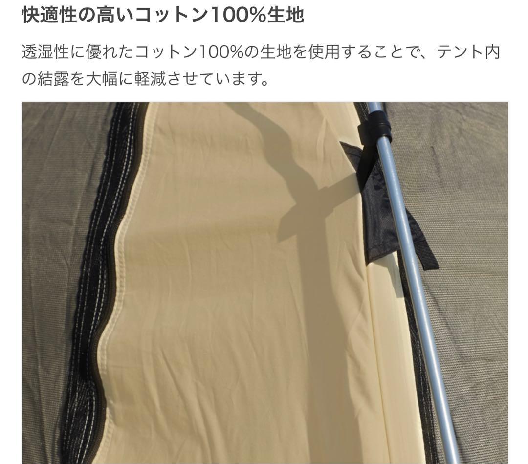 DOD カンガルーテントm フライシート　セット