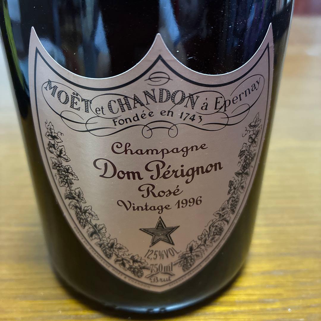 ドンペリ Rosé Vintage 1996 750ml