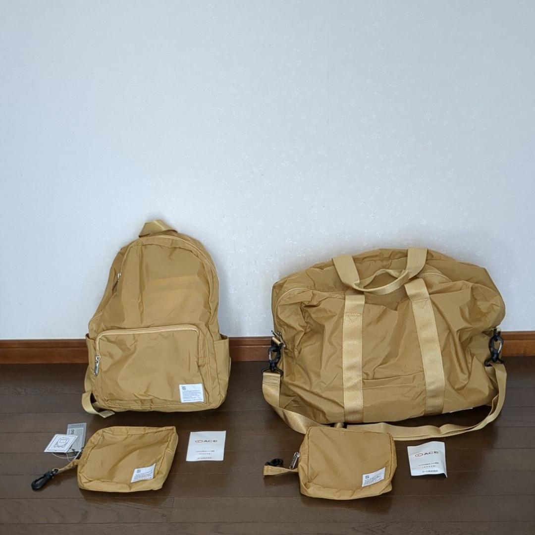 エース プロテカ 折り畳み収納可能 ボストンバッグ大&デイパック 未使用品