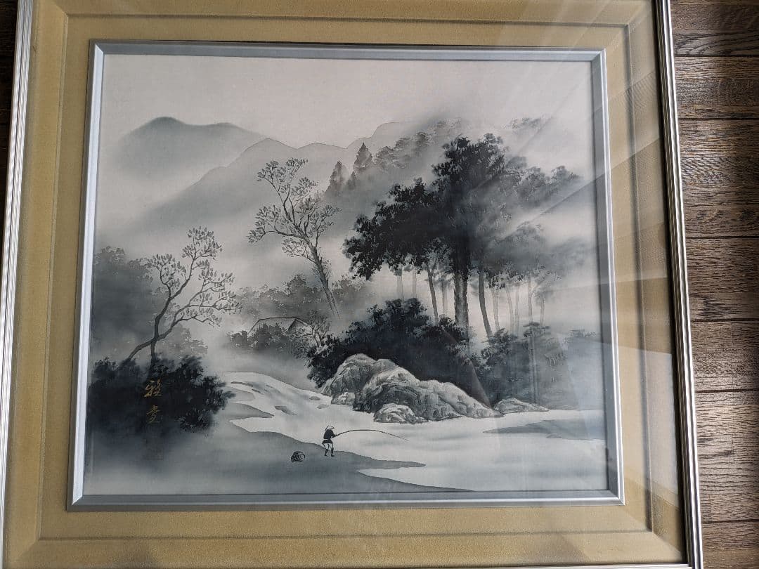水墨画