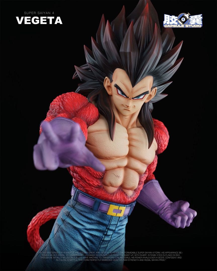 ベジータ　スーパーサイヤ人4　フィギュア　ドラゴンボール　ガレージキット