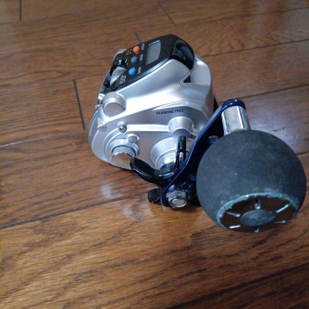 SEABORG 150J 電動リール