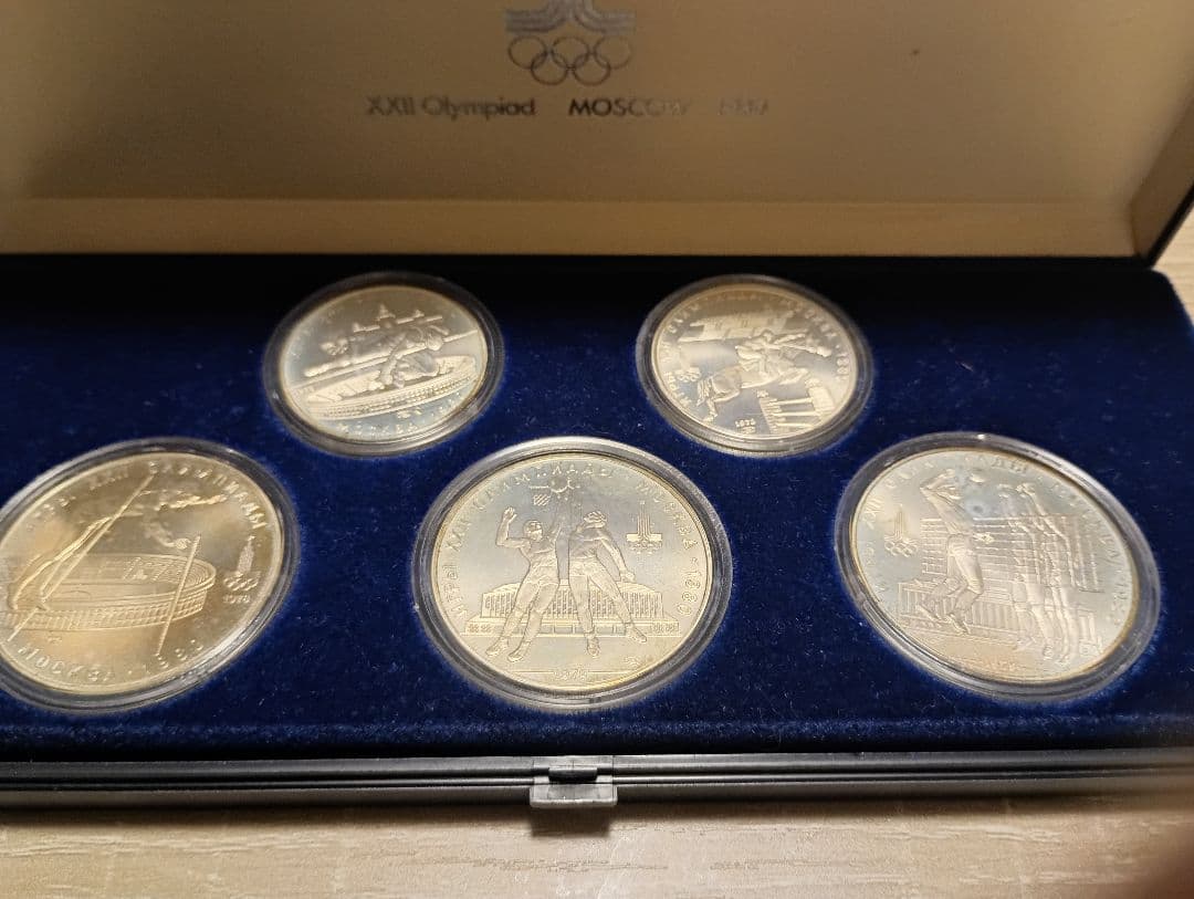 モスクワオリンピック銀貨